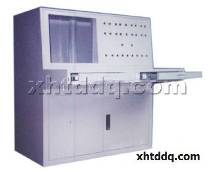 點擊查看商品:控制臺