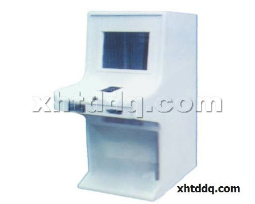 點擊查看商品:控制臺